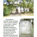 seroczyn1