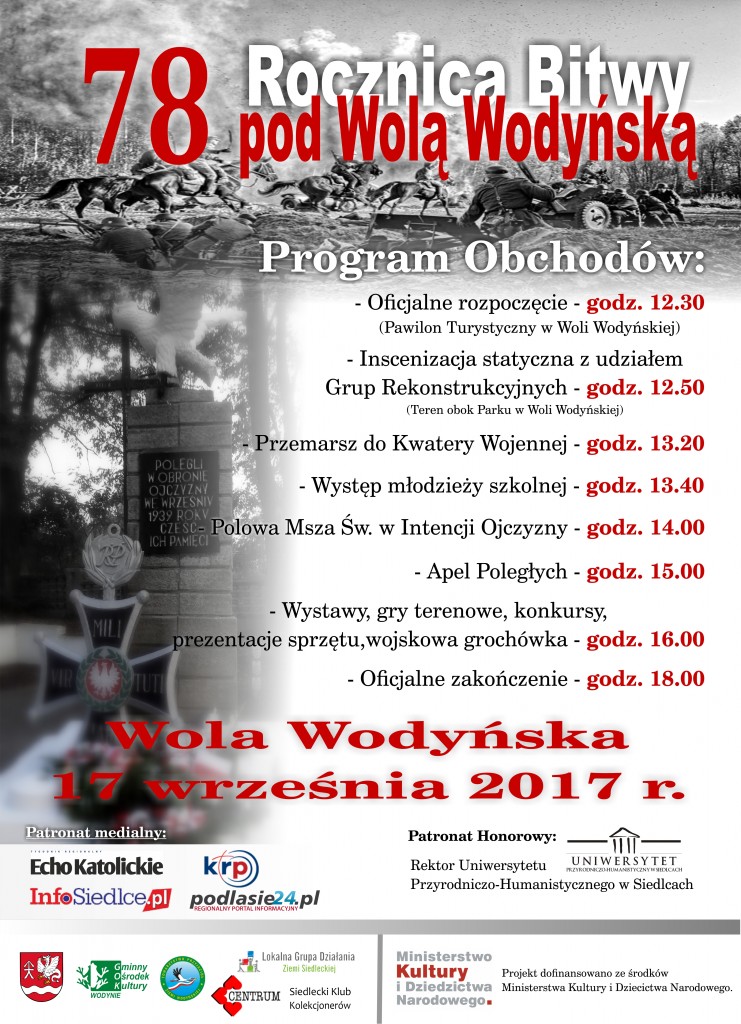 PlakatWola17Ex